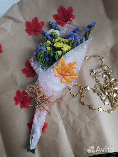 Букет из сухоцветов на 1 сентября