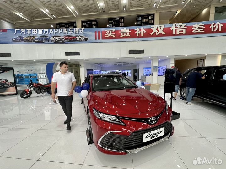 Toyota из Китая