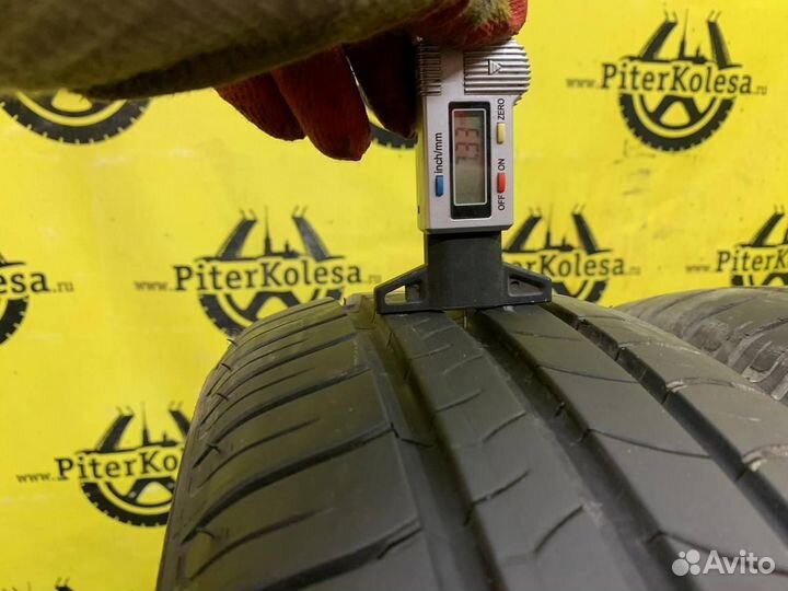 Michelin Energy Saver 185/65 R15 88T