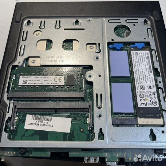 Lenovo Thinkcentre M920x