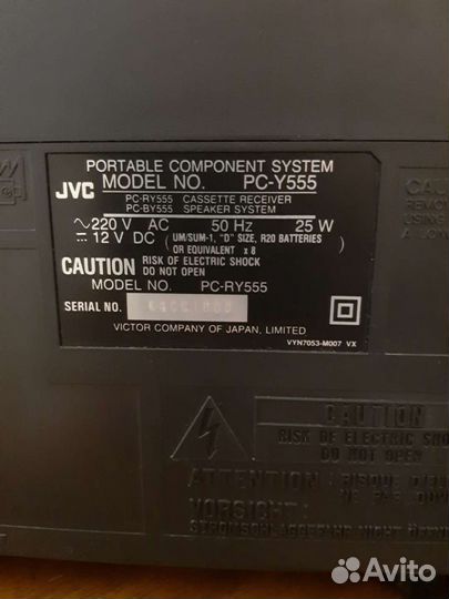 Магнитола кассетная JVC PC-Y555