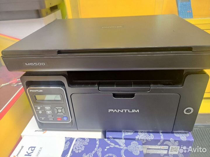 Мфу Pantum m6500 Новый принтер