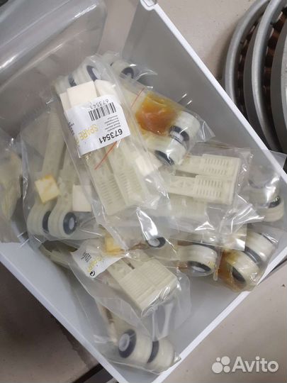 Амортизаторы для стиральных машин bosch