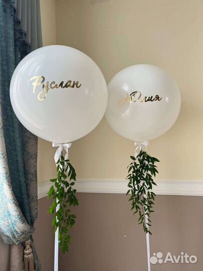 Оформление свадьбы, фотозоны