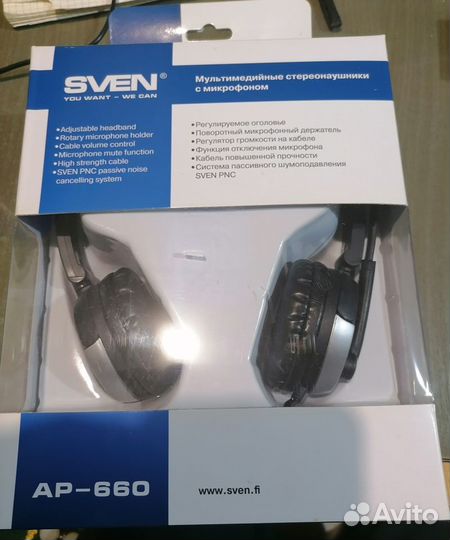 Беспроводные наушники, адаптеры WiFi и Bluetooth