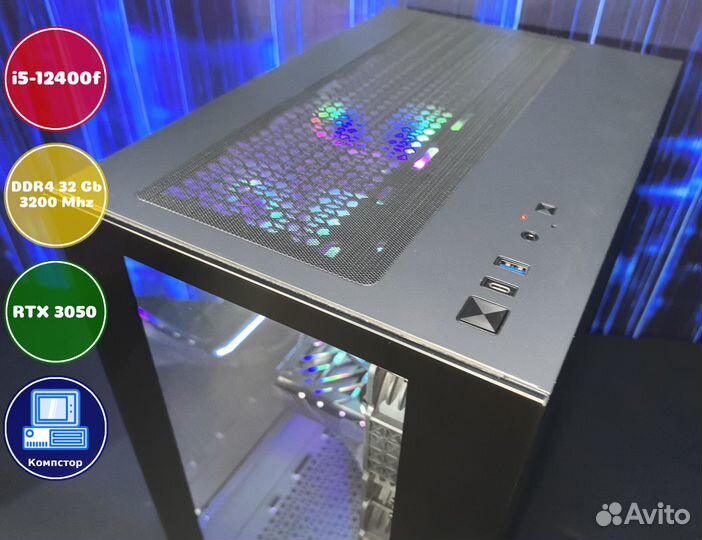 Игровая система i5-RTX3050-32DDR4-TZR345920871-B760
