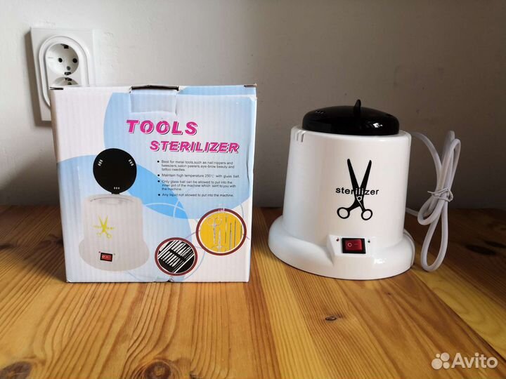 Стерилизатор для инструментов
