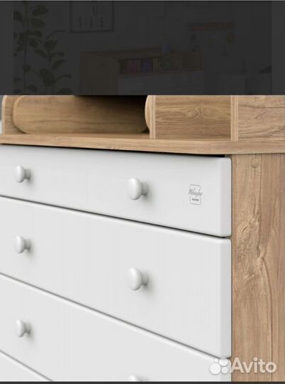 Пеленальный комод с органайзером