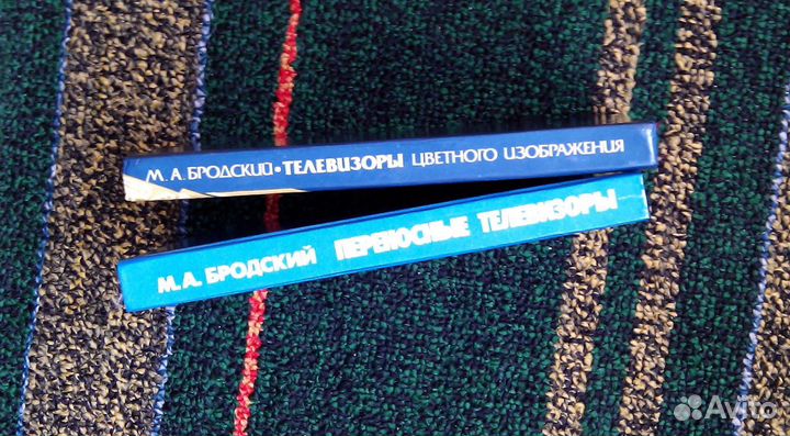 Ремонт телевизоров. Ремонт и строительство домов