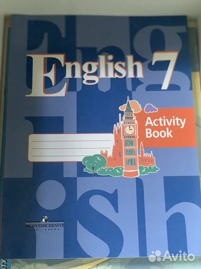 Учебник рабочая тетрадь грамматика