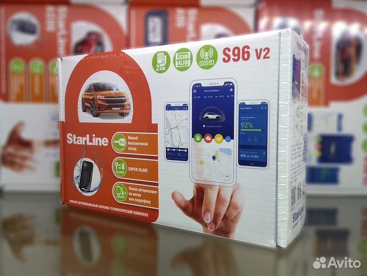 Сигнализация StarLine S96 v2 BT GSM с автозапуском