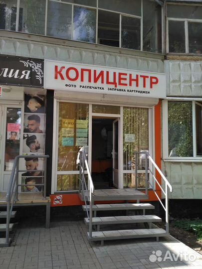 Заправка картриджей,ремонт принтеров