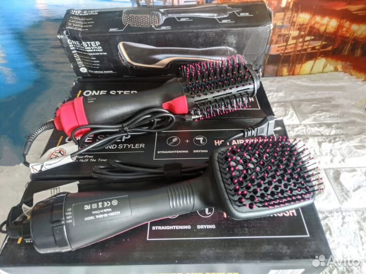 Фен щетка для волос 3в1 новые