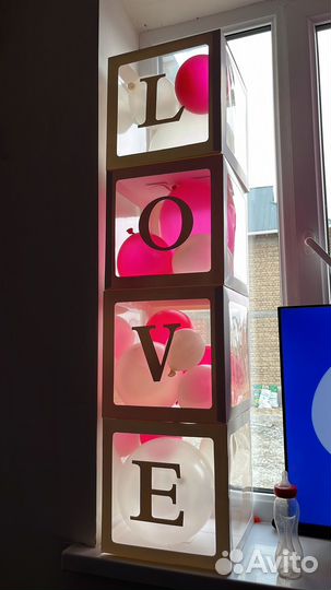 Коробки для фотозоны