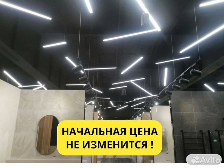 Быстрая отделка коммерческих помещений Гарантия 1г