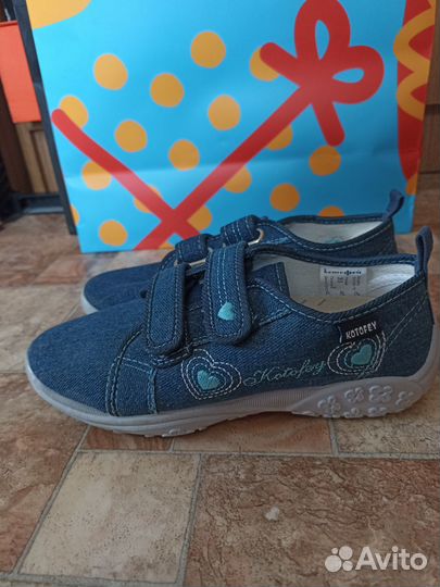 Кеды Котофей 33