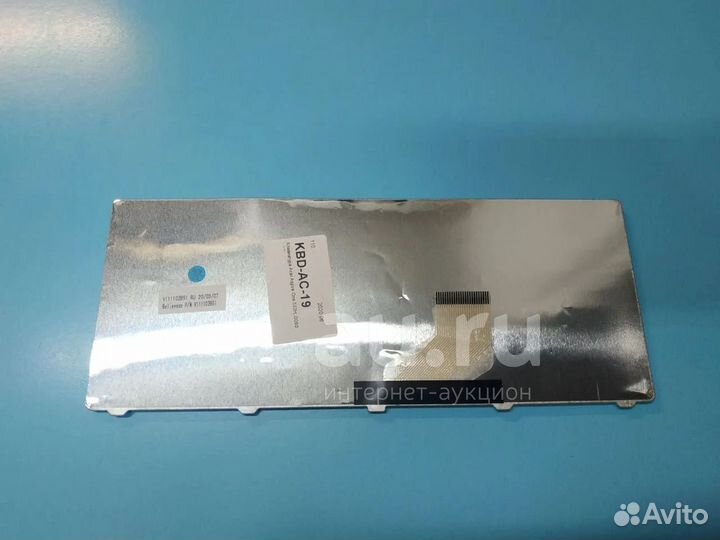 Клавиатура для ноутбука Acer Aspire One 532 белая