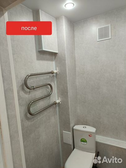 Ремонт ванна-туалет панелями пвх