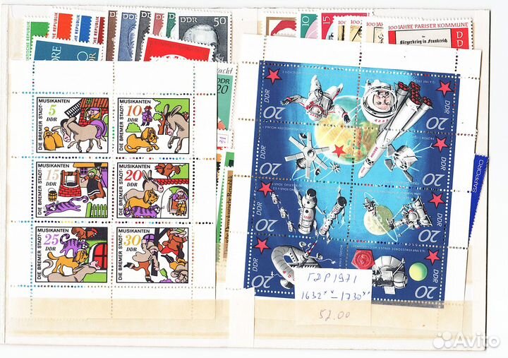 2 набора 1971-72 гг. чистые + 2 каталога марок ГДР