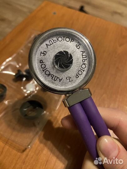 Стетофонендоскоп Раппопорта Адъютор сф-03