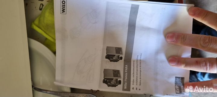 Насос циркуляционный Wilo Yonos Para RS30/6-rkс M