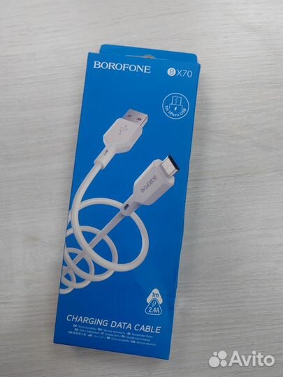 Кабель microUSB Borofone BX70 (2.4A,1m) white