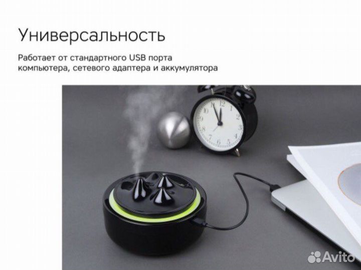 Ультразвукововой увлажнитель воздуха Rombica