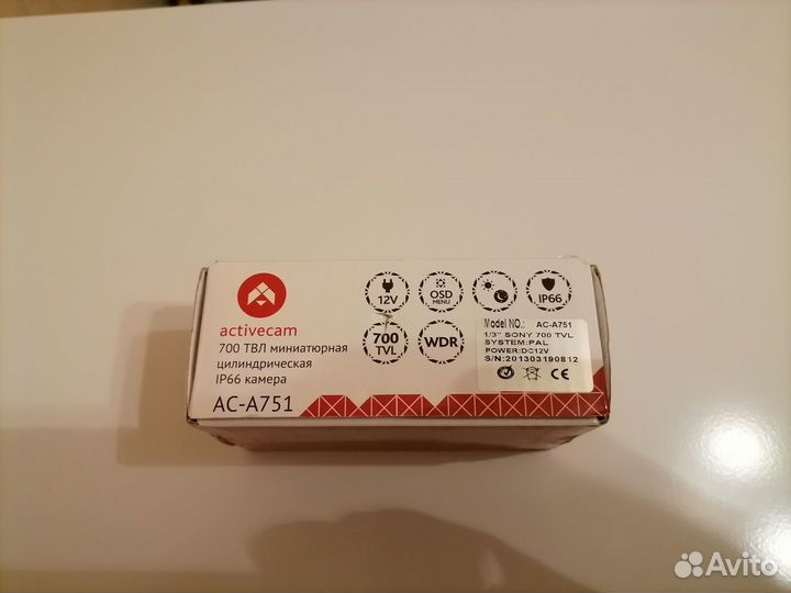 Камера видеонаблюдения activecam AC-A751