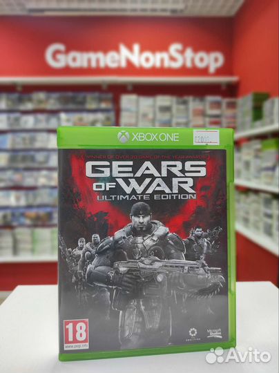Gears of war ultimate edition для Xbox One