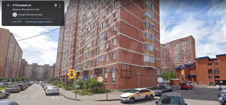 Свободного назначения, 240 м²