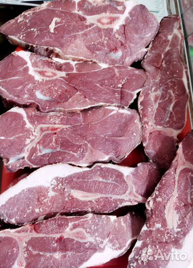 Мясо говядина халяль