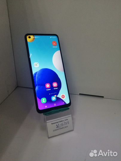 Samsung Galaxy A21s
