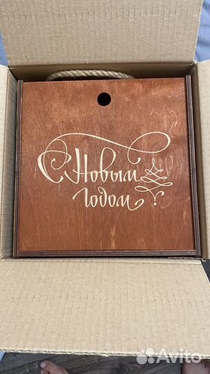 Короб для подарков