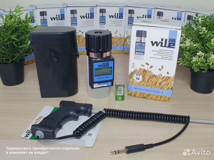 Влагомер зерна Wile 65 RT в Мамадыше