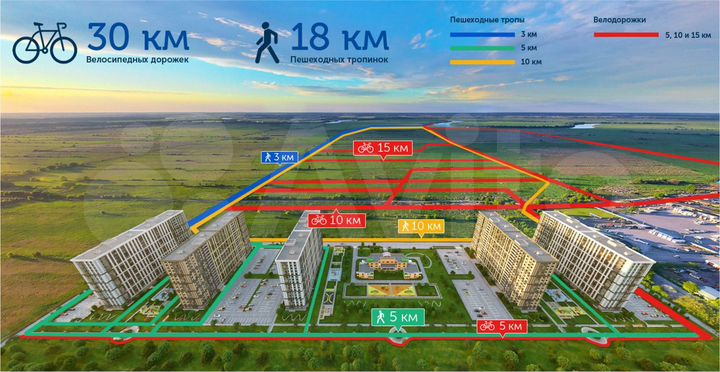 2-к. квартира, 69,1 м², 17/18 эт.