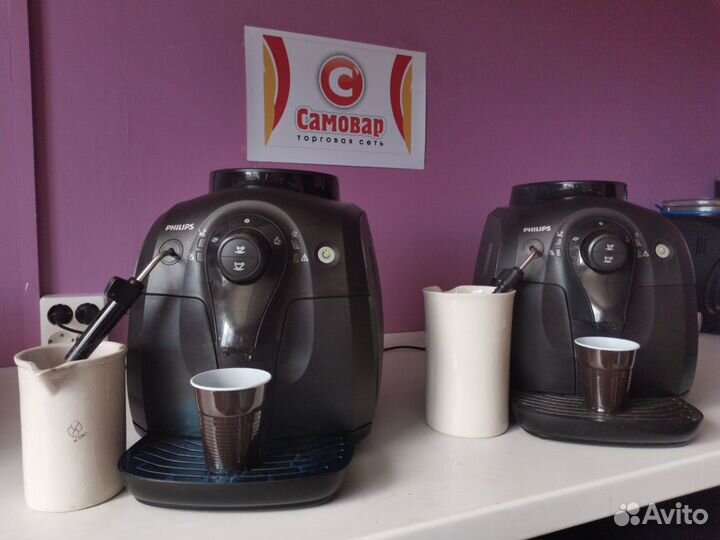 Аренда кофемашин