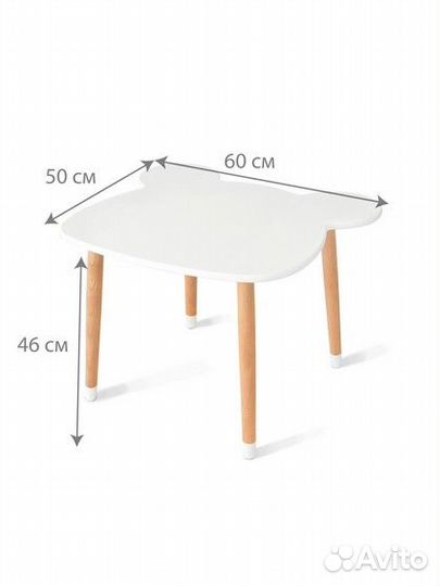 Набор детской мебели «Мишка», 71024/70024