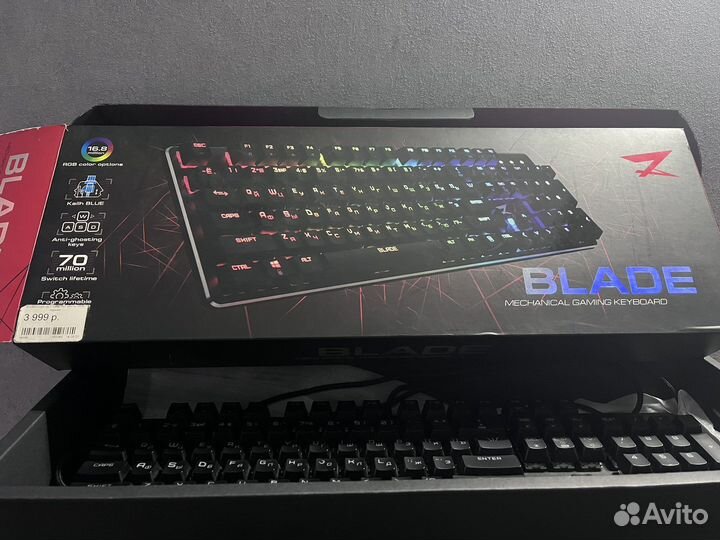 Игровая механическая клавиатура