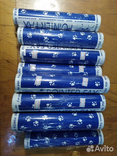 Бумага для факса