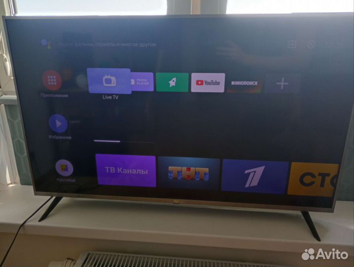 Телевизор Xiaomi mi tv 4s 43
