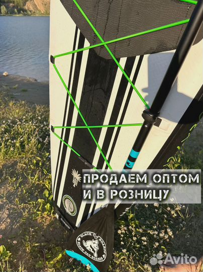 Сап борды Сапборд большой ассортимент