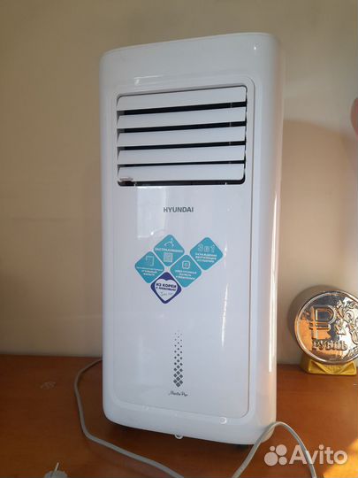 Напольный кондиционер