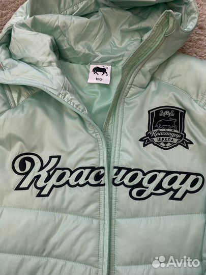 Куртка демисезонная для мальчика 152