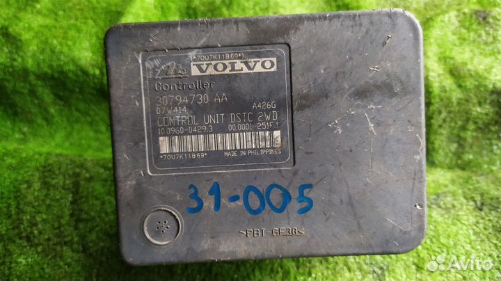 Блок ABS Volvo C30 B5244S4