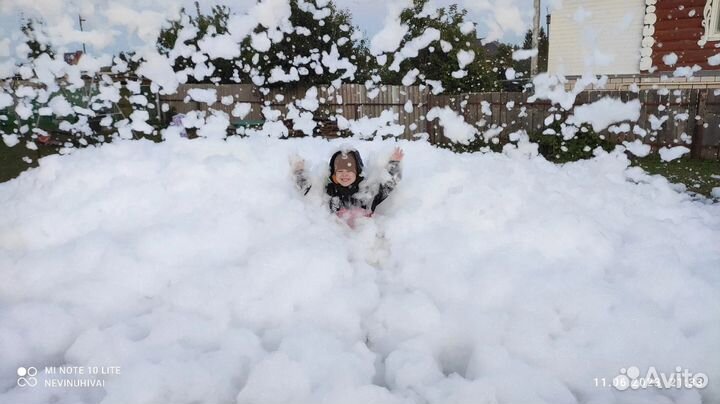Пенная вечеринка пенное шоу пена-пати