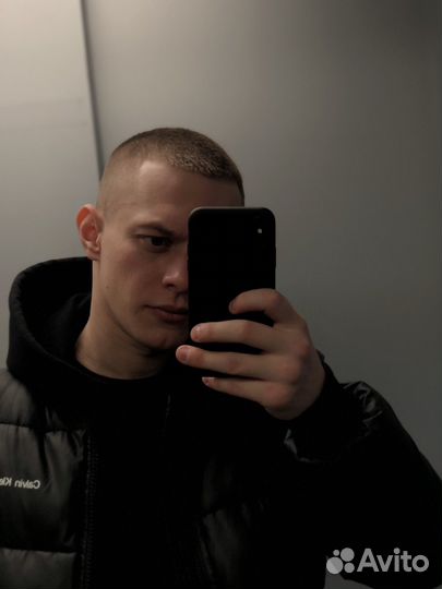 Экспедитор