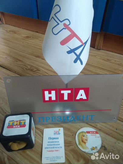 Флаг со значком телекомпании нта