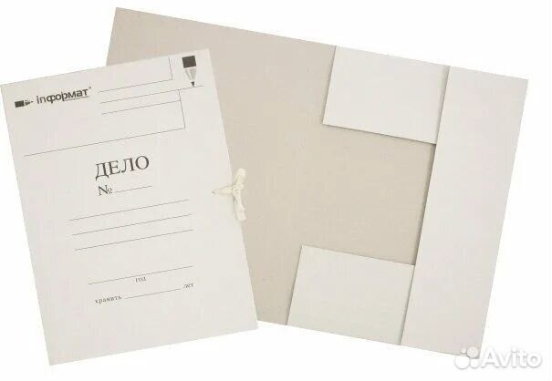 Папка для бумаг