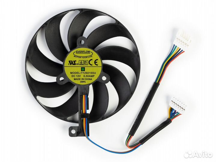 Вентилятор для Asus Strix RTX2070 87мм №3