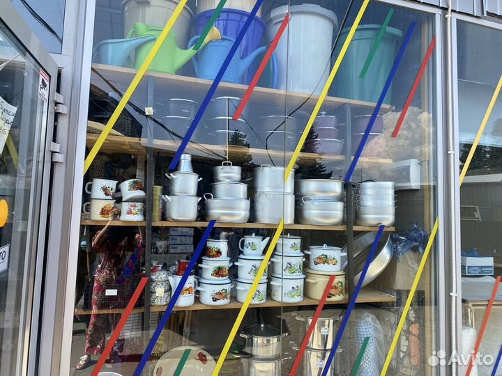 Продам готовый бизнес магазин хозтоваров